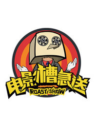 电影槽急送高清播放