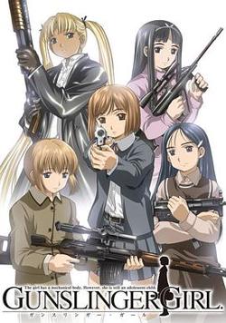 神枪少女第一季高清播放
