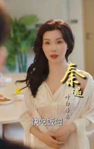 最后一舞在线观看