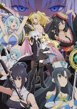 平凡职业造就世界最强第二季（OVA）在线观看