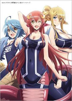 魔物娘的同居日常OVA高清播放