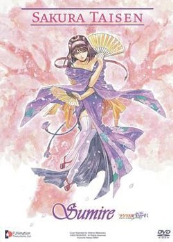樱花大战 OVA3燃烧的巴黎在线观看