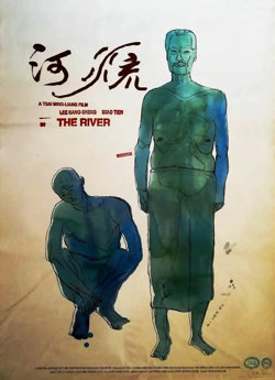 河流 1997在线观看