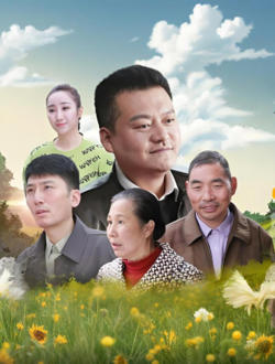 明天会更好