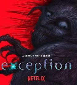例外 Exception高清播放