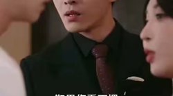 误诊后，季小姐她见人就发疯在线观看