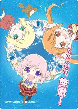ReBIRTH高清播放