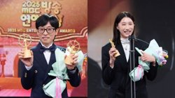2025年MBC演艺大赏高清播放