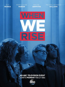 当我们崛起时在线观看
