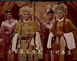 刘明珠高清播放