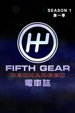 电车志 第一季在线观看
