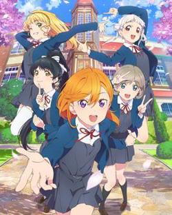 Love Live! Superstar!!高清播放