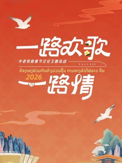 云南教育厅