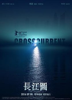 长江图高清播放