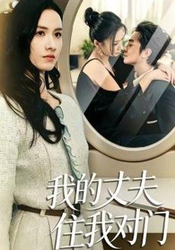偷听小公主心声的皇上百战百胜且看且珍惜