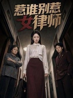 热门推荐2311