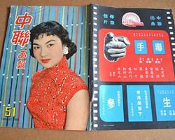 毒手粤语高清播放