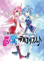 麟犀xAI韵律高清播放