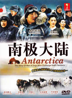 南极大陆在线观看