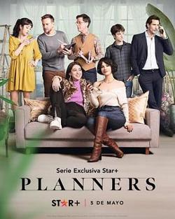 单身规划师Planners高清播放