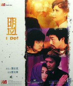 除夕·前世冤·盟高清播放