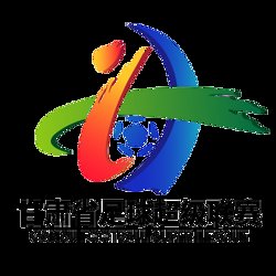 甘肃省足球超级联赛 白银队VS甘南队20260627在线观看