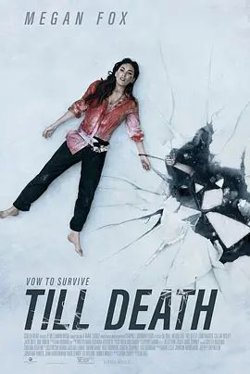 至死不渝高清播放