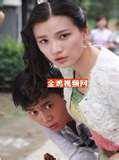 离山野人之谜在线观看
