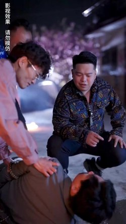 破镜重圆：闪婚老公是总裁高清播放