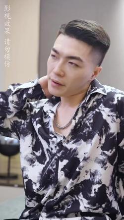 豪门顶级大小姐第在线观看