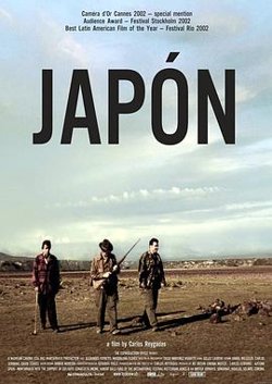 天地悠悠高清播放