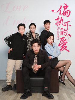 修仙归来：我举世无敌众妙之门