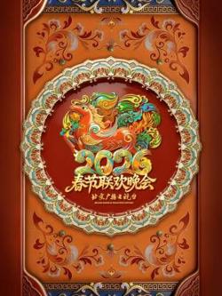 仁科百华在线