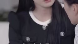 心劫在线观看
