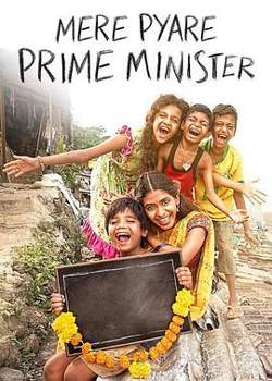 亲爱的总理高清播放