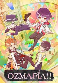 OZMAFIA!!高清播放