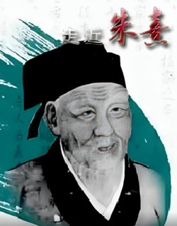 百家讲坛 走近朱熹高清播放