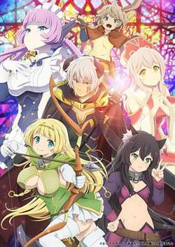 异世界魔王与召唤少女的奴隶魔术Ω高清播放