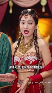 女帝我媳妇 看我安天下揽后宫高清播放