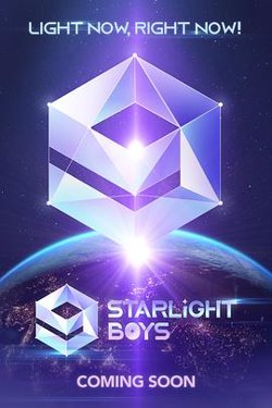 星光闪耀的少年高清播放