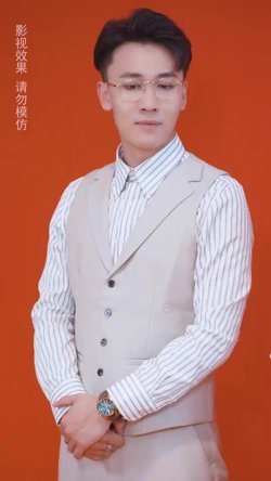总裁夫人竟是女首富在线观看