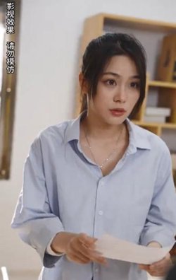 千金小姐她不装了高清播放