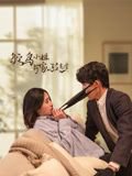 鸵鸟小姐与家政先生高清播放