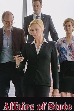 美女总裁高清播放