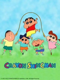 蜡笔小新 第三季在线观看