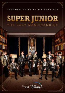 Super Junior The Last Man Standing高清播放