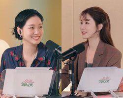 You in Radio高清播放