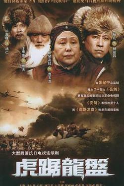 我爷爷我爸爸高清播放