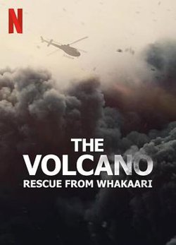 火山：法卡里营救高清播放
