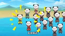 我是一个打手在线观看